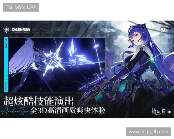 2pg娱乐电子游戏下载入口全面升级，提供更流畅的游戏体验