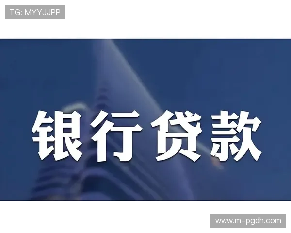 PG娱乐官网注册指南详解新手必看步骤，快速完成账号注册享受丰富游戏资源