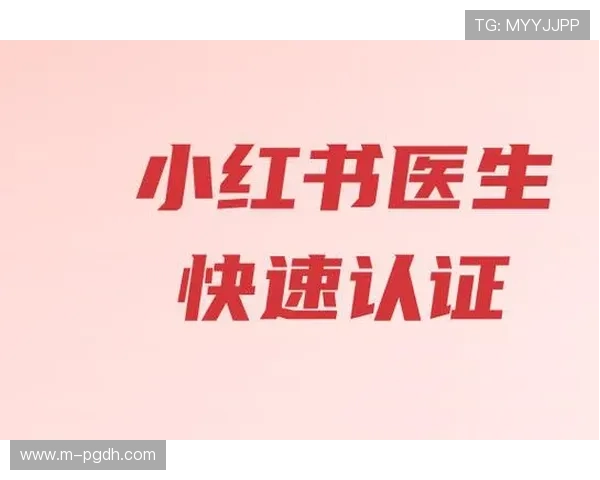 PG电子官网注册指南,详细步骤让你轻松完成账号创建与登录流程 PG电子官网注册指南,详细步骤让你轻松完成账号创建与登录流程