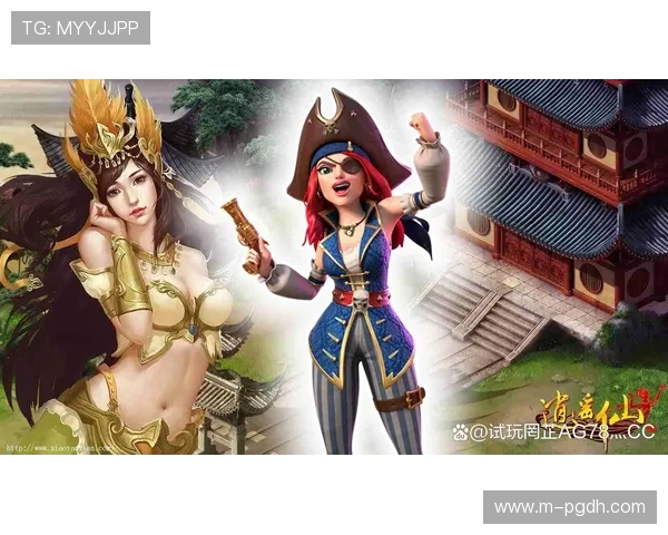 PG电子游戏网页版入口多平台兼容，支持手机、平板和电脑多设备畅玩