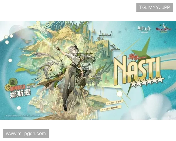 PG电子试玩心得揭秘高分技巧助玩家轻松突破关卡 PG电子试玩心得揭秘高分技巧助玩家轻松突破关卡