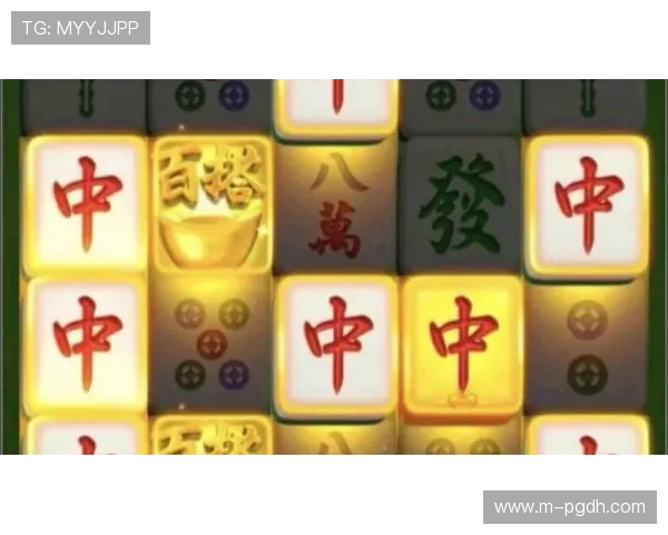 PG麻将客户端下载界面全新改版，操作更便捷，游戏体验更流畅