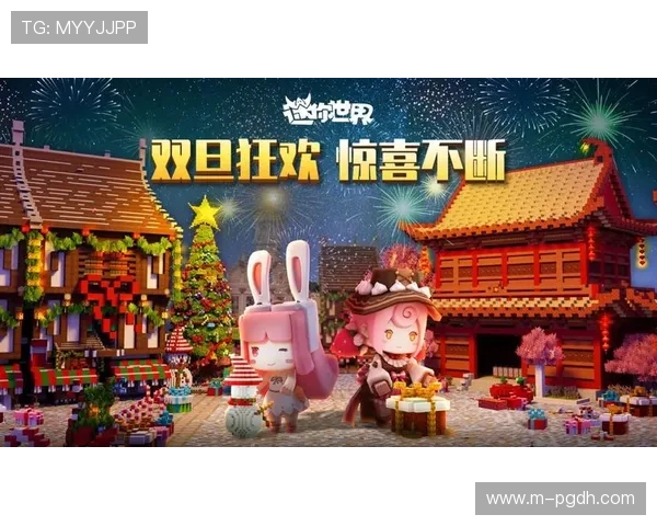 PG国际服下载大全2024最新版,安全稳定下载渠道全攻略分享 PG国际服下载大全2024最新版,安全稳定下载渠道全攻略分享