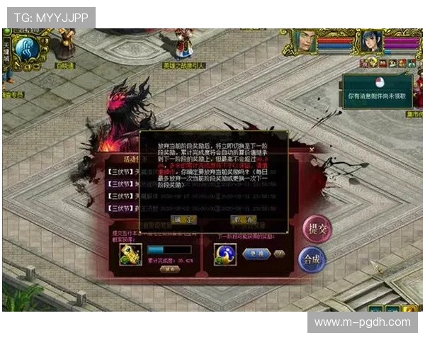 PG大满贯官网官方平台详细介绍游戏特色与最新活动内容