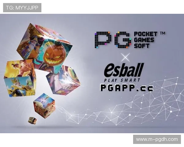 PG电子爆大奖图带你领略最新游戏大奖盛况，精彩画面一览无遗