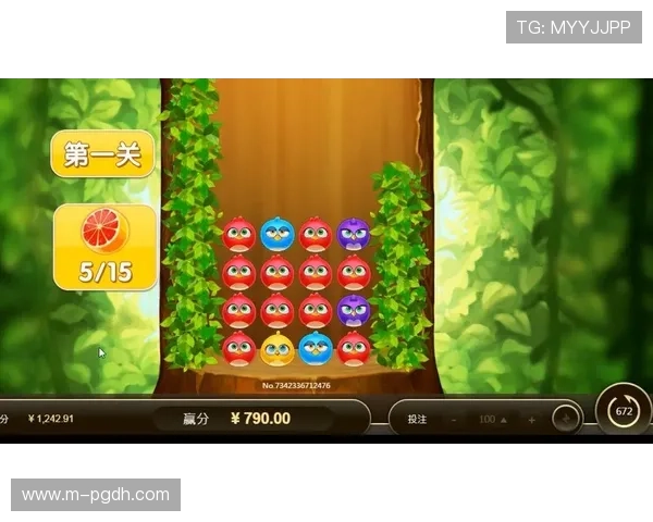 在好游网.org找到最稳定的pg游戏爆分入口，开启你的高分之旅，赢取丰厚奖励