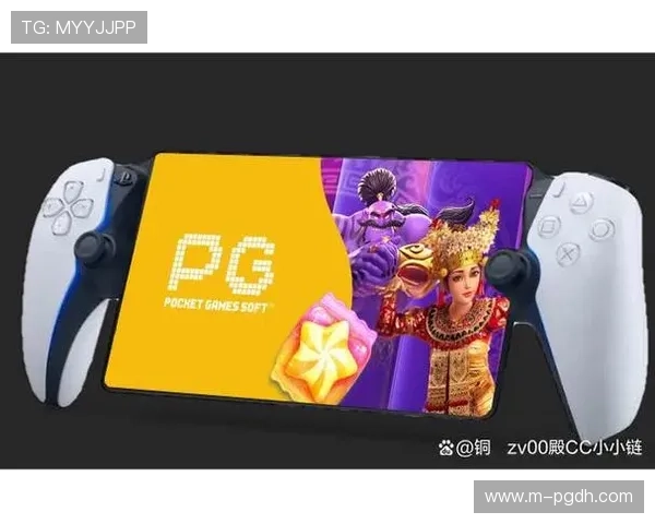 壹号电子娱乐PG平台免费入口为玩家提供的优质游戏体验与最新优惠活动介绍