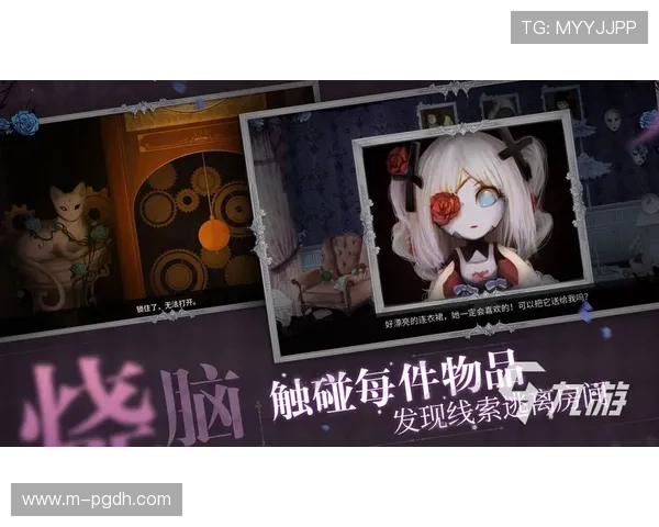 探索PG平台注册游戏网站的最新动态，揭秘其创新玩法与优质服务赢得玩家广泛关注