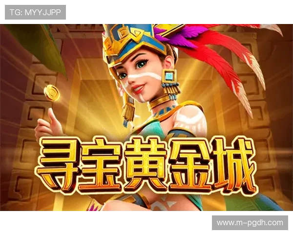 提升游戏体验的实用技巧：在2PG娱乐游戏官网中轻松获胜