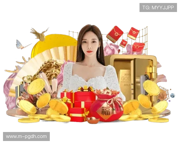 最新pg电子体育官网折扣活动全攻略2024年安卓新版体验.org平台优惠福利详解