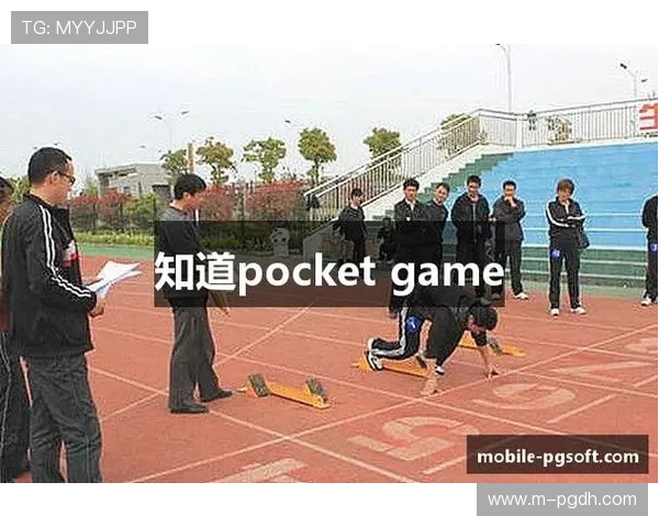 访问PGSOFT中文官方网站获取最新上线游戏及试玩体验推荐