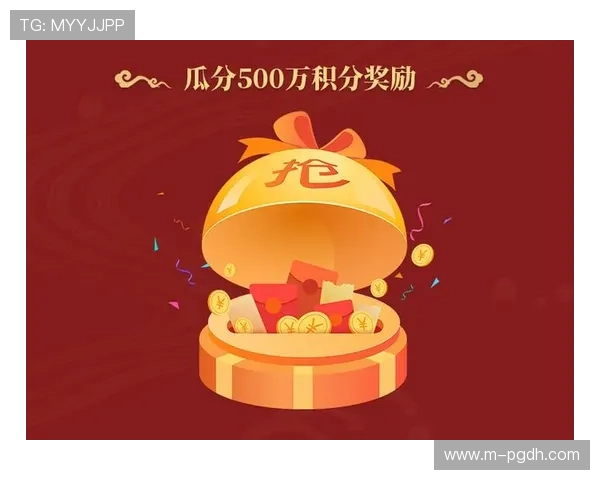 问鼎赏金女王pg官网入口下载最新活动资讯，丰富奖励等你拿