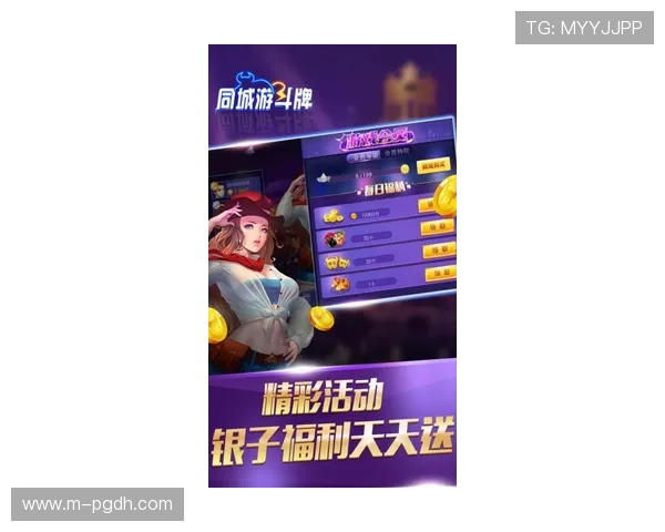 21点棋牌游戏规则全攻略包括基本规则、特殊牌型及常见误区解析
