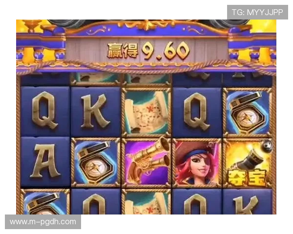 PG娱乐电子游戏APP官网在线多样化游戏选择，满足不同玩家的个性化需求