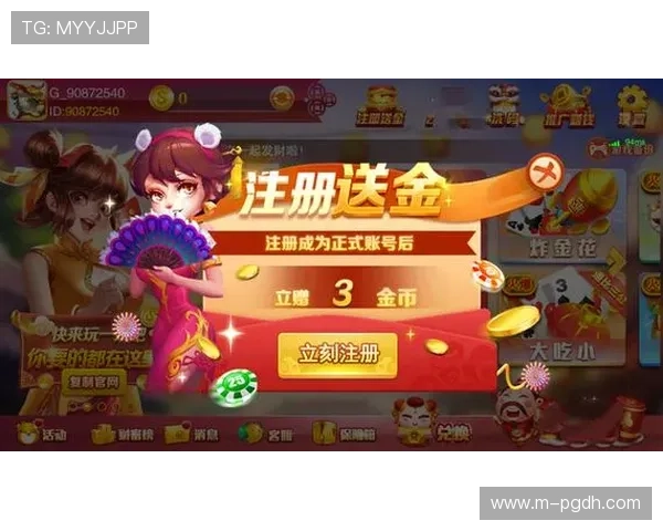 ku游娱乐备用官网最新版本上线,优化游戏体验提升玩家满意度 ku游娱乐备用官网最新版本上线,优化游戏体验提升玩家满意度