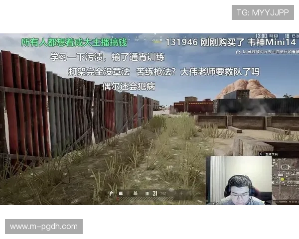PG大满贯N62新手入门必看攻略帮助新玩家快速上手游戏核心玩法 PG大满贯N62新手入门必看攻略帮助新玩家快速上手游戏核心玩法