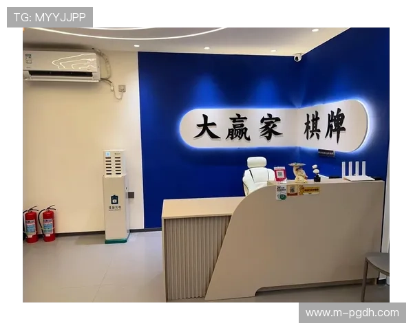 华体会棋牌平台用户评价与口碑分析打造值得信赖的棋牌娱乐平台 华体会棋牌平台用户评价与口碑分析打造值得信赖的棋牌娱乐平台