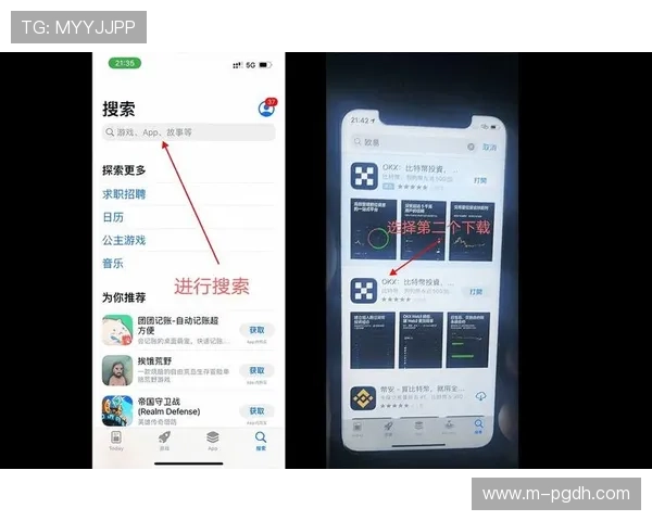 如何在苹果设备上顺利下载开元云体育app官网入口及安装步骤详解