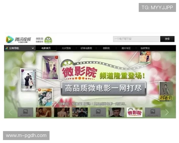 PG娱乐国际官网入口官方入口导航,详细介绍多种登录方式满足不同玩家的需求 PG娱乐国际官网入口官方入口导航,详细介绍多种登录方式满足不同玩家的需求