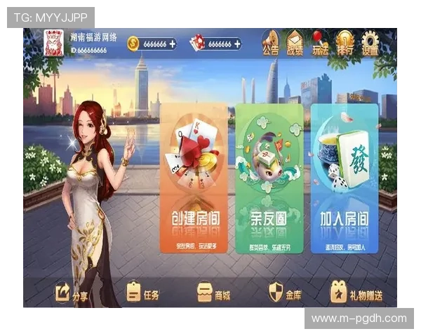 如何通过开云棋牌网页版客服快速获取专业支持提升您的游戏体验 如何通过开云棋牌网页版客服快速获取专业支持提升您的游戏体验
