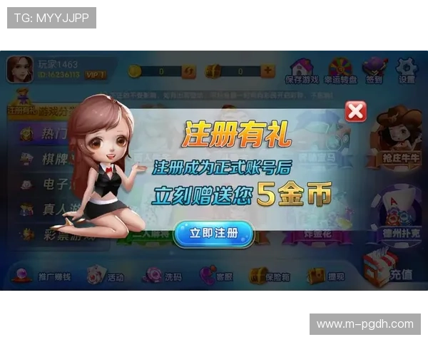 开云体育棋牌玩家评价与反馈汇总真实用户体验助你选择优质游戏平台