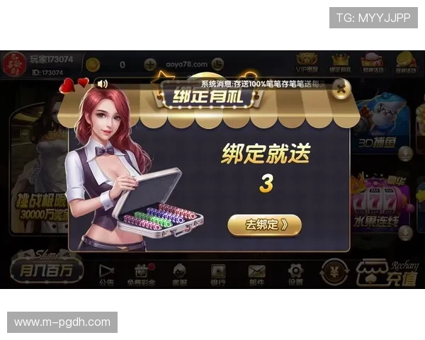 开云棋牌客户端最新版本下载安装指南,全面提升您的游戏体验与操作流畅度