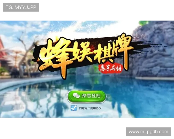 开元361es棋牌app下载详细教程帮助新手快速上手畅玩多种经典棋牌游戏