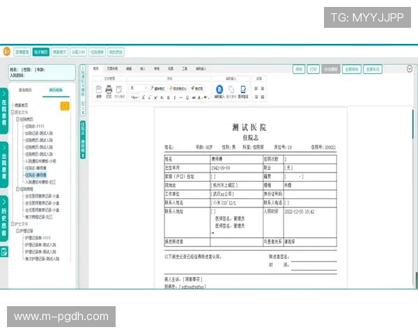 开元APP官方手动录入b855 org的安全性分析与数据保护措施介绍