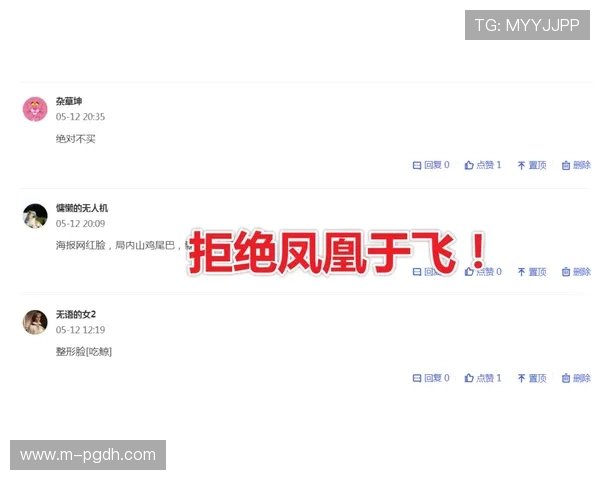 PG电子中文站常见问题与客服支持指南解决玩家在游戏中遇到的各种疑问
