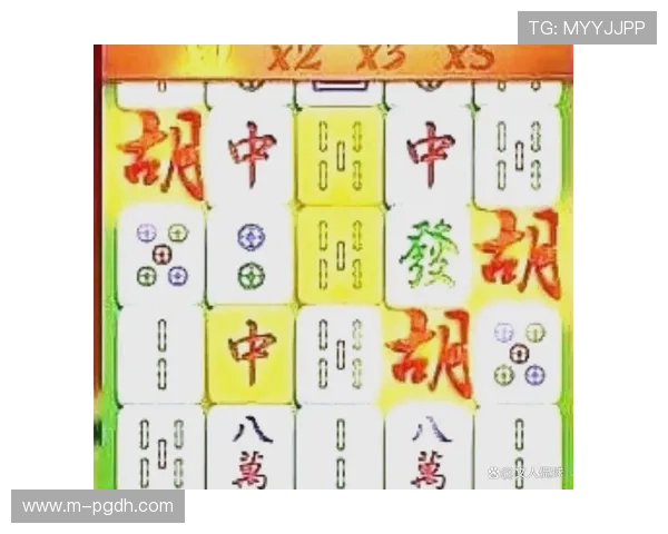 PG麻将胡了技巧攻略新手必看提升胡牌成功率的实用技巧与实战经验分享 PG麻将胡了技巧攻略新手必看提升胡牌成功率的实用技巧与实战经验分享