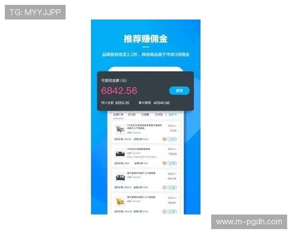 开元官网app官方正版下载,官方正版保障,提供最新版本和优质客服支持 开元官网app官方正版下载,官方正版保障,提供最新版本和优质客服支持