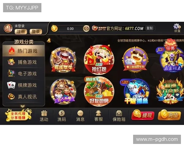 开元棋牌558优惠活动汇总让玩家享受更多福利与专属奖励 开元棋牌558优惠活动汇总让玩家享受更多福利与专属奖励