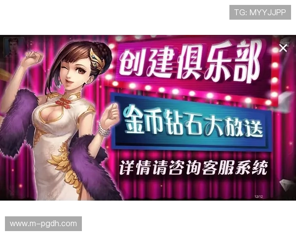 开元棋牌娱乐平台全面解析如何安全稳定地进行线上棋牌娱乐体验提升游戏技巧 开元棋牌娱乐平台全面解析如何安全稳定地进行线上棋牌娱乐体验提升游戏技巧