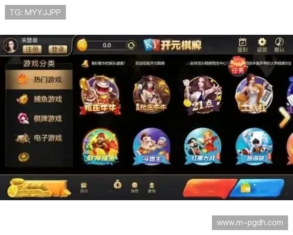 开元棋牌最新优惠活动汇总助你低投入高回报实现财富快速增长 开元棋牌最新优惠活动汇总助你低投入高回报实现财富快速增长