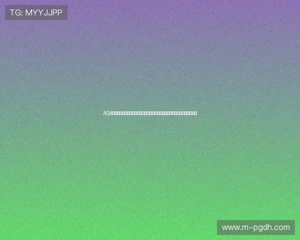 AG棋牌在线玩为足球迷提供世界杯专属竞猜专区，打造最便捷的体育娱乐互动环境
