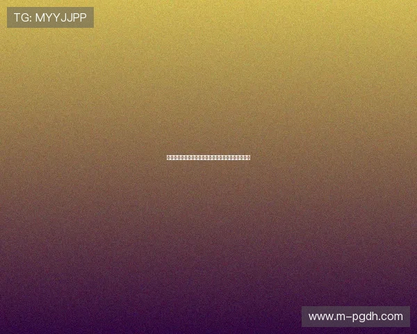 云顶棋牌在世界杯期间的精彩赛事分析与玩家互动指南 云顶棋牌在世界杯期间的精彩赛事分析与玩家互动指南